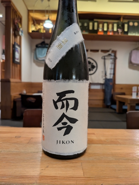 而今　簗瀬　大吟醸