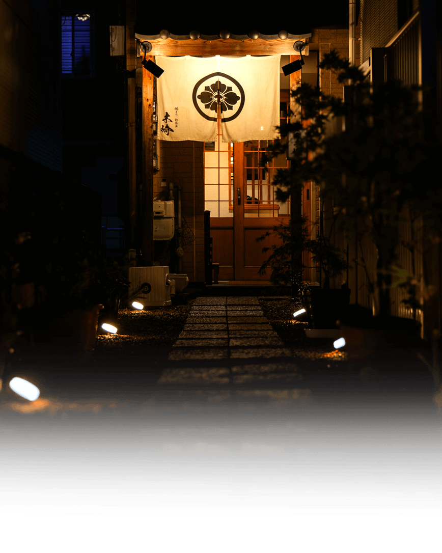 アプローチ